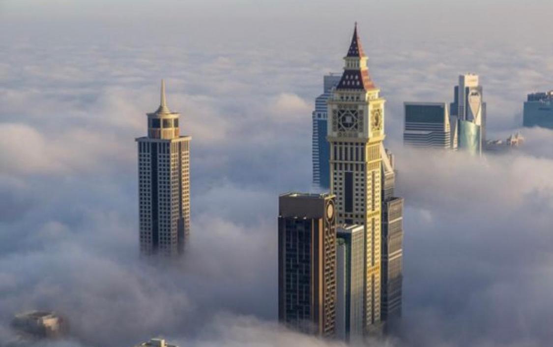Grand Mercure Hotel Dubai Eksteriør billede